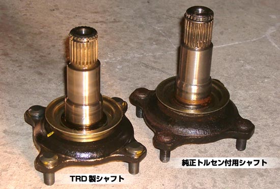 添付画像