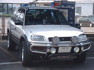 RRAV4iI2