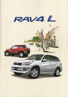 RAV4LJ^O