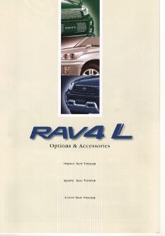 RAV4LIvVJ^O1