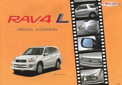 RAV4LIvVJ^O2