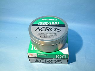 ACROSの長尺缶